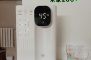 公用饮水机的调节方法（保障用水安全）