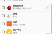 台式xp系统电脑卡顿如何优化？