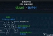 电竞电脑电源键设置方法是什么？