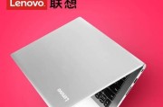 电脑录视频声音模糊怎么解决？可能的原因和解决方法是什么？