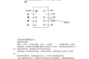 联想主机线路安装步骤是什么？安装后如何测试？