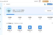电脑卡顿怎么办？有效解决电脑卡顿的五个方法是什么？