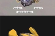如何用手机拍出镜面隐藏头盔的隐藏效果？