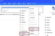 固态硬盘4k对齐的正确步骤是什么？对齐后对性能有何影响？