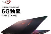 电脑安装wifi步骤？如何设置无线网络连接？