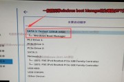华硕笔记本d540y设置u盘启动步骤是什么？如何进行设置？