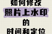 拍照用手机怎么设置时间水印？时间水印的设置方法是什么？