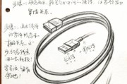 惠丰智能手表的充电步骤是什么？