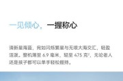 华为Pad如何当作电脑使用？有哪些功能可以利用？
