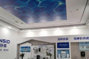 了解朗诗德净水器口碑如何（用户评价和市场反馈揭秘）