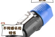 音响针插线接线步骤是什么？视频教程中常见问题有哪些？