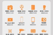 移动电源电瓶箱怎么拆卸？电瓶箱拆卸的步骤是什么？