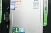 万家乐热水器E7故障原因及排除方法（解析万家乐热水器E7故障的根源与解决方案）