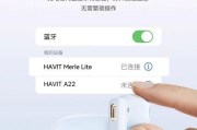 柏林蓝牙降噪耳机效果如何？购买时应注意什么？