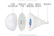 地摊照明充电器使用方法？充电效率如何？