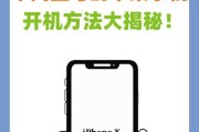 苹果手机品牌价值如何？哪个型号最珍贵？