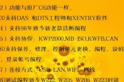 电脑编程器软件推荐？哪些功能最能满足编程需求？