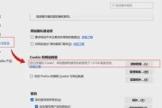 电脑自动清理功能在哪里？找到后如何设置清理频率？