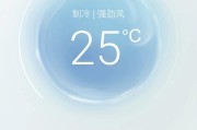 格力空调连接wifi的弊端是什么？