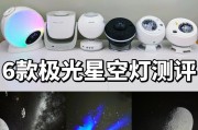 星空灯连接小米音响的步骤是什么？