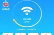 揭秘万能WiFi解锁技术（以最强万能WiFi解锁为例）