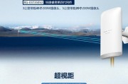 网络机顶盒网桥怎么设置？设置网桥的步骤是什么？