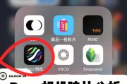如何用手机连接胶片相机拍照？