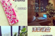 键盘静音选择哪种材质更佳？