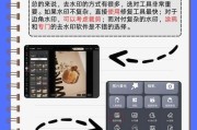 如何给照片加水印？步骤是什么？