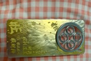 自制手机壳转盘的步骤是什么？效果如何？