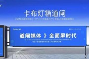 尼绅散热器蓝红双闪故障原因是什么？如何修复？