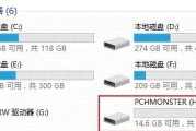 联想X41笔记本内存如何升级？升级笔记本内存的步骤是什么？