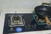 如何处理燃气灶炉盘内冒火问题（安全处理方法及预防措施）
