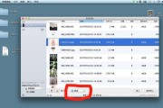 如何添加iPhone精选照片？添加过程中常见问题有哪些？