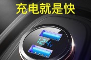 车载水壶充电器使用方法是什么？使用时应注意什么？