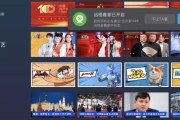 腾讯机顶盒删除软件的方法是什么？