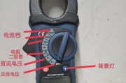 平板电脑如何输入三位数？操作步骤是什么？