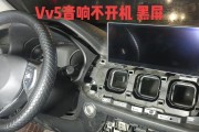 西华地区音响维修点在哪里？