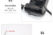 电瓶车坐垫下方开关如何操作？