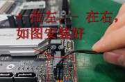 电脑主板连接线有哪些种类？