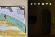 投影仪布线调整方法是什么？如何调整布线以获得最佳电影效果？