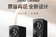 尊宝音响的实体店位置在哪里？如何预约试听体验？