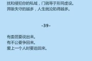 怎么快速提高情商？有效提升情商的五个步骤是什么？