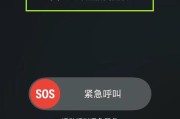 华为cookie手机密码忘记怎么办？找回密码的步骤是什么？