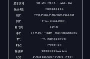 主板规格查看方法是什么？