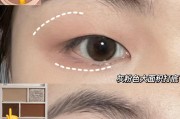 单眼皮如何打造迷人大眼妆？化妆技巧有哪些？