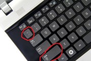 特瑞笔记本电脑无法开机怎么办？