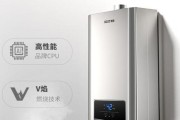 百得热水器质量评测报告（性能稳定可靠）