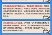 固态硬盘解压速度受哪些因素影响？