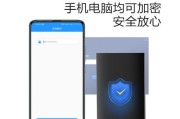 闪存卡数据如何导入移动硬盘？操作步骤是什么？